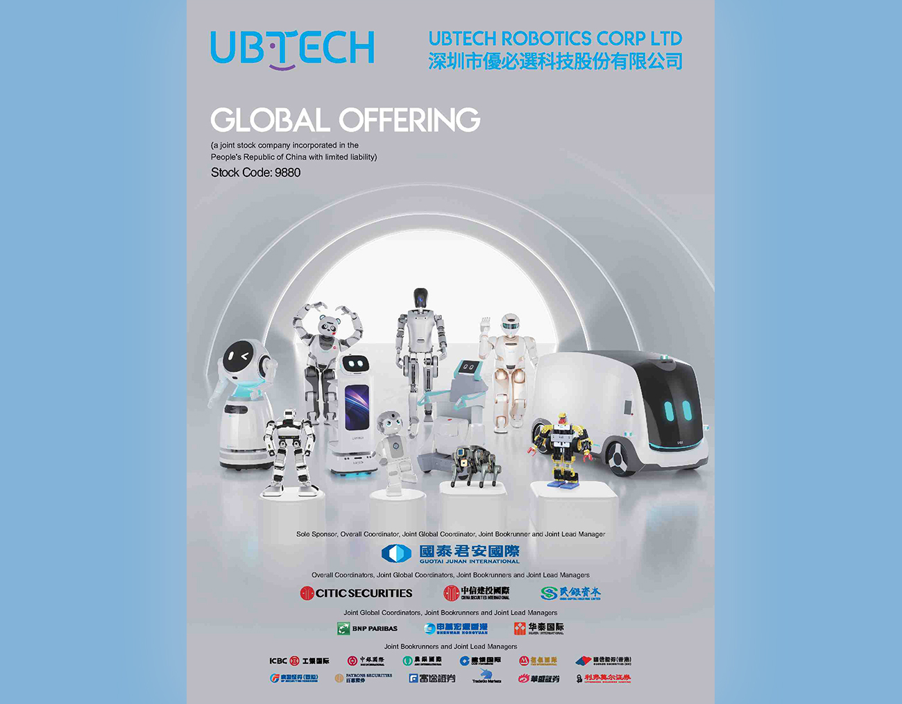 gallery image cover